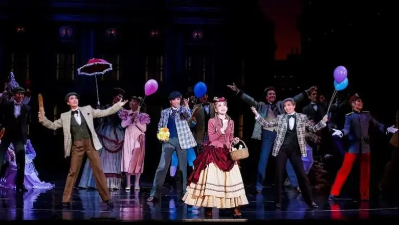 Phantom (2019)