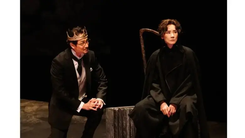 Hamlet Q1 (2024)