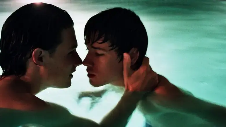 Dare (2005)