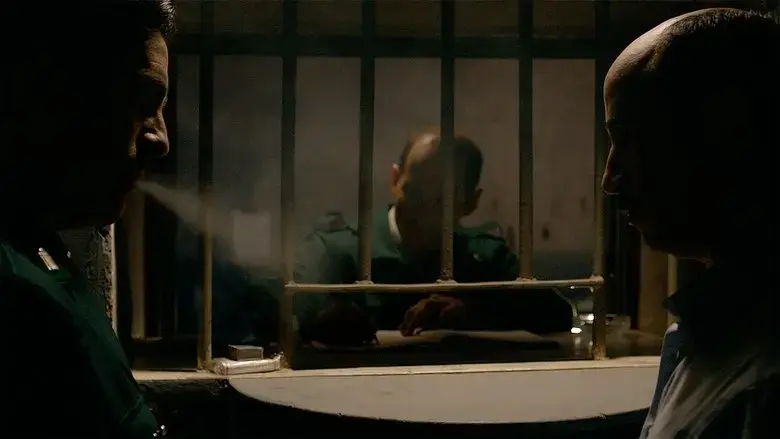 Sapo (2018)