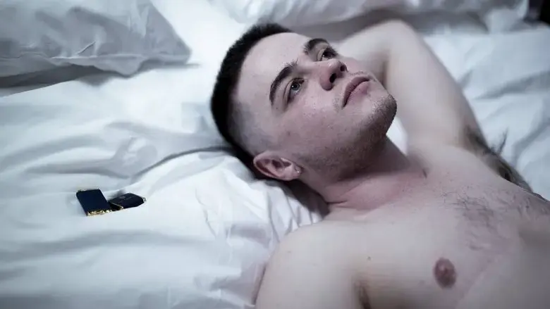 Pillow Chocolate (2023)