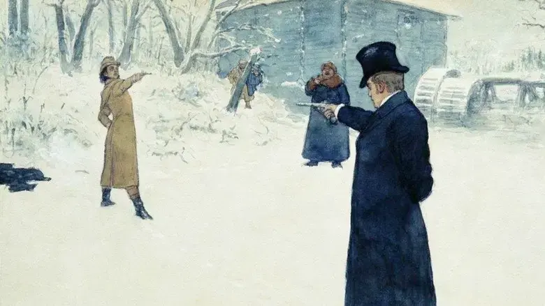 Eugene Onegin (1988)