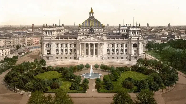 Der reichstag (2017)