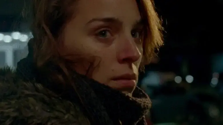 La inutil (2017)
