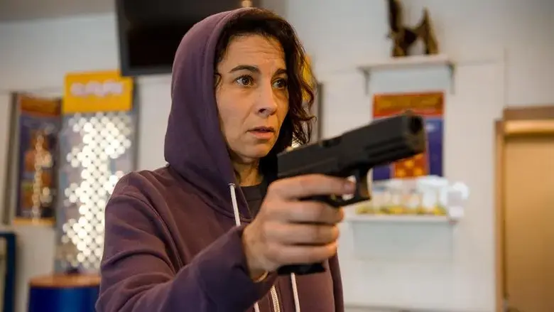 How Mom Turned to Armed Robbery (2019)
