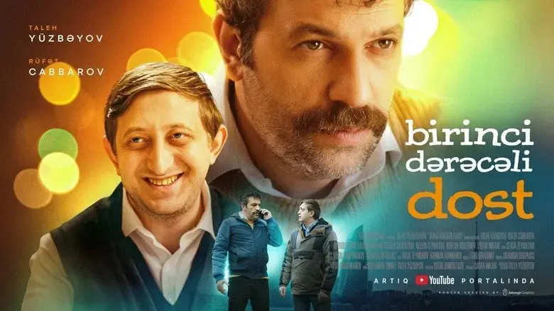 Birinci dərəcəli dost (2023)