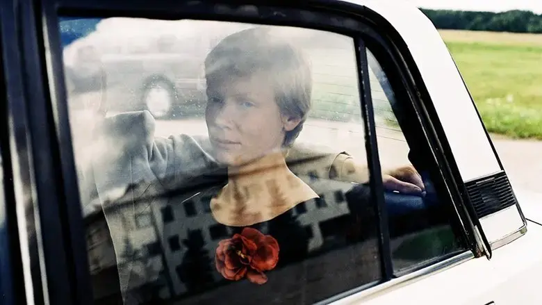 Tuhirand (2006)