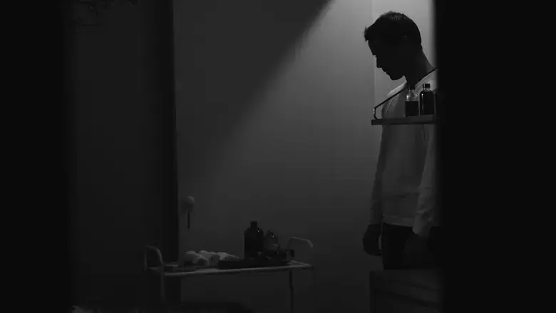 The End of All Wanting (2024)