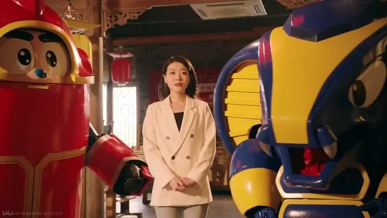 B-Robo Kabutack - The Wish from Beyond Time [2025 Chinese New Years Special] (2025)
