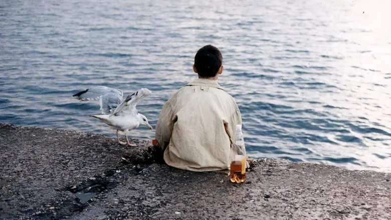 Koktebel (2003)