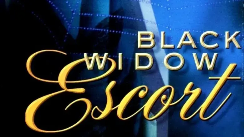 The Escort II (1998)