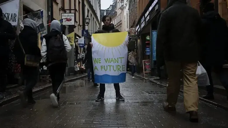 Strike! - Fighting for the Future (2020)