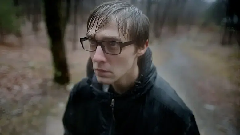 Inertia (2015)