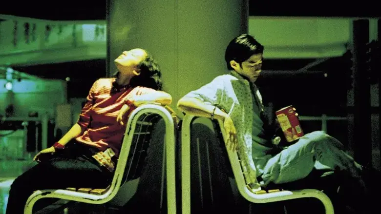 Boli shaonu (2001)