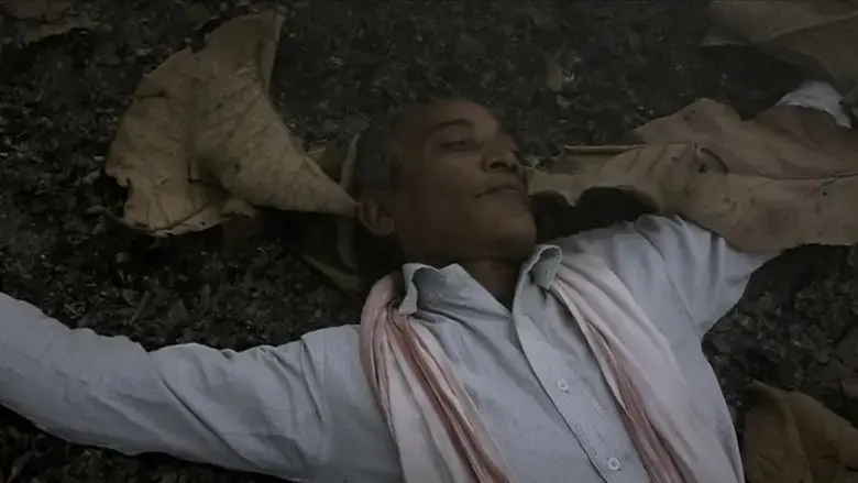 River (2022)