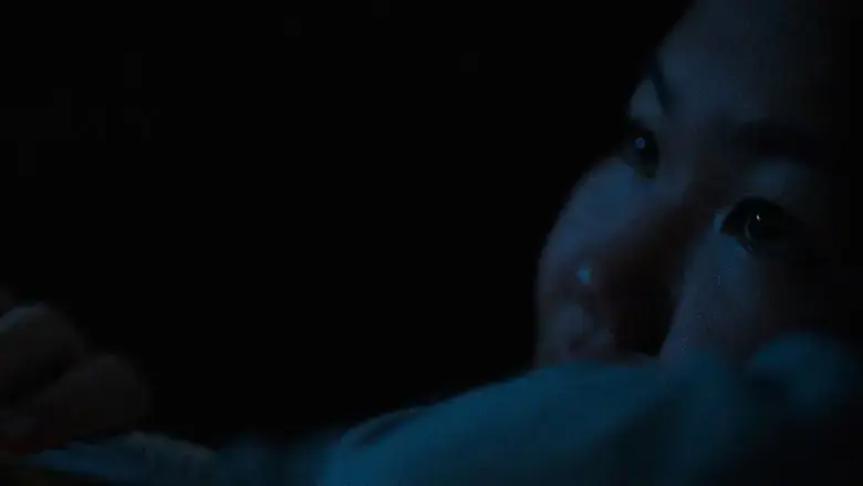 Yellow (2024)