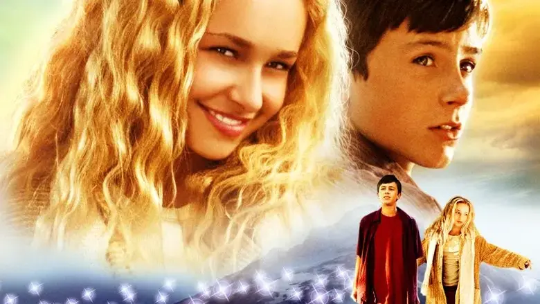 The Dust Factory (2004)