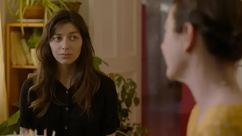 1805 A rue des Papillons (2019)