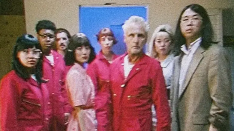 The End of Shinbangumi (2024)