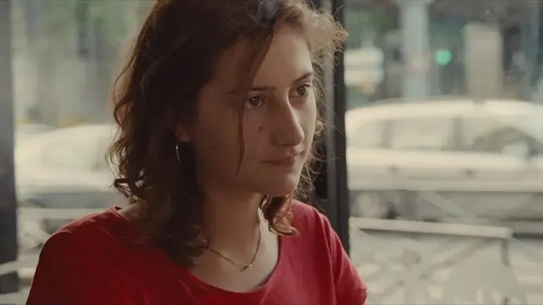 Goodbye First Love (2011)