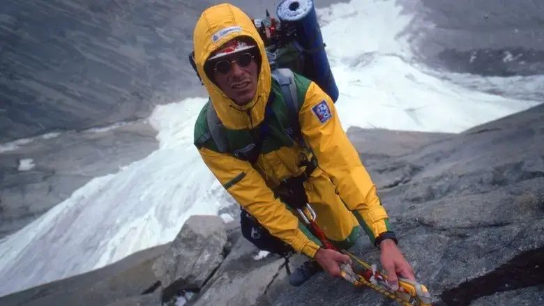 Trango (2025)