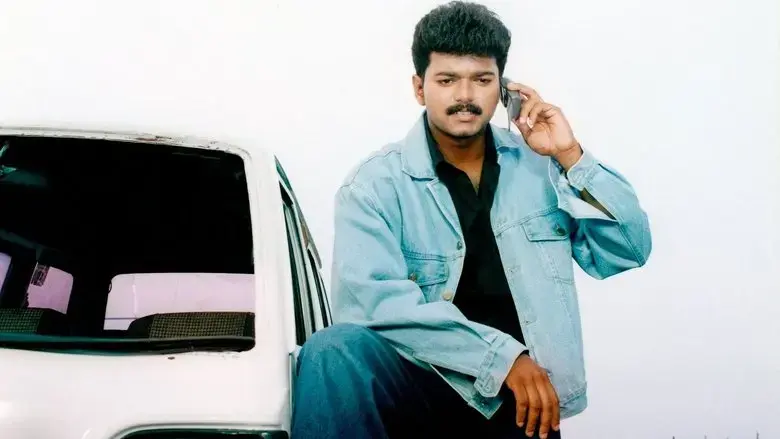 Bagavathi (2002)