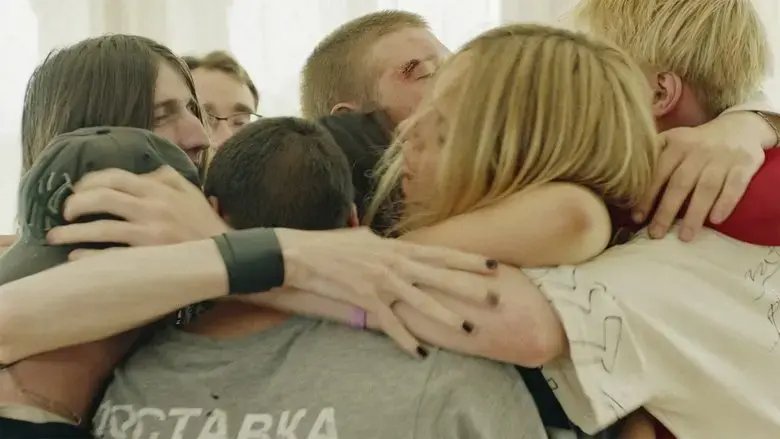 Korolevstvo (2023)