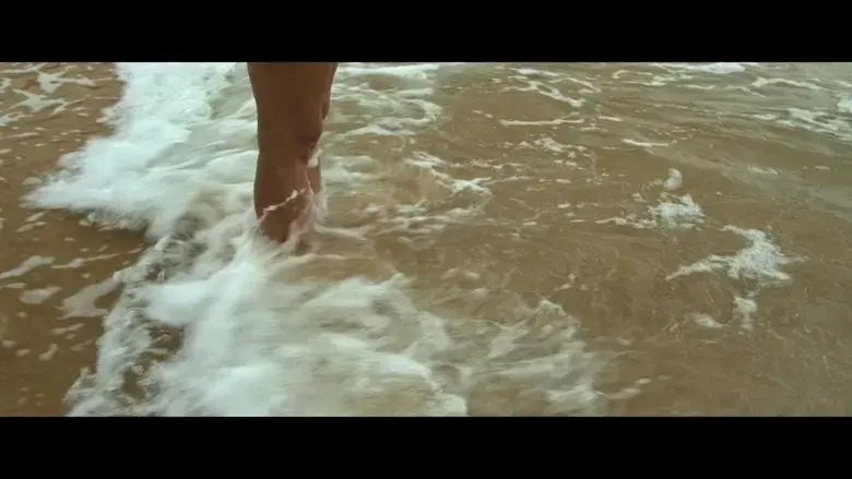 Entre Mareas (2025)