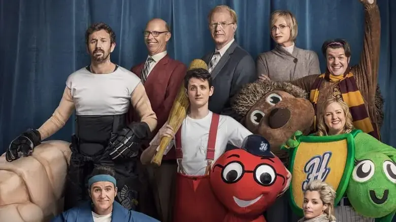 Mascots (2016)