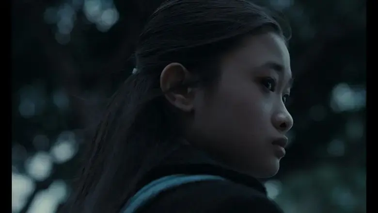 Before The Winter (2024)