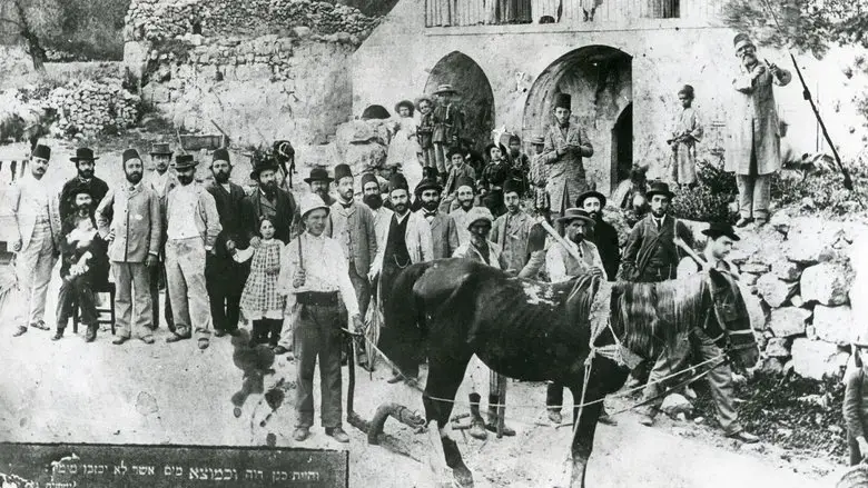 1913: Seeds of Conflict (2015)