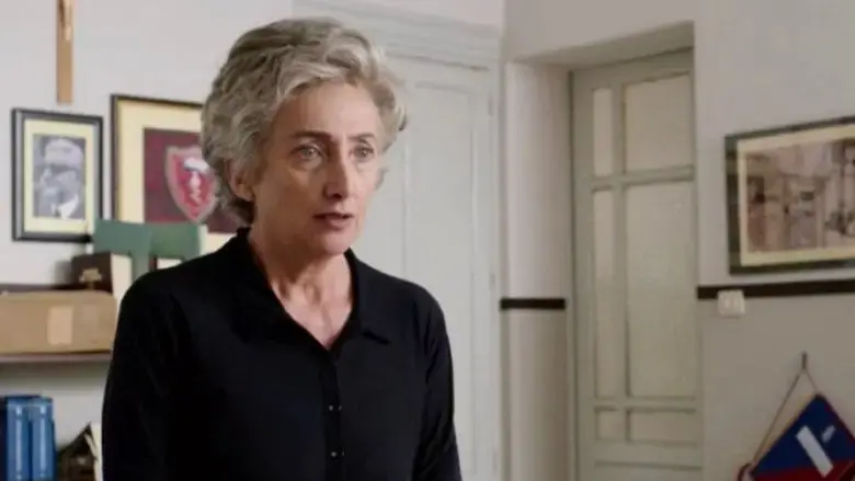 Felicia Impastato (2016)