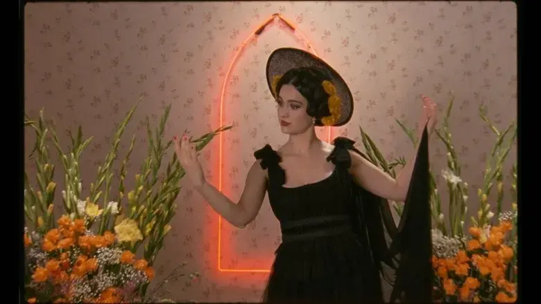 H'ilol (2019)