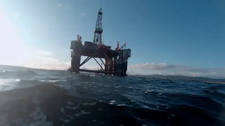 The Oil Machine (2022)