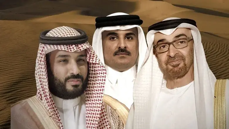The Rival Princes of the Gulf (2019)