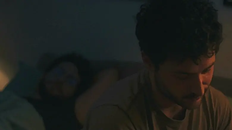 Pure (2023)