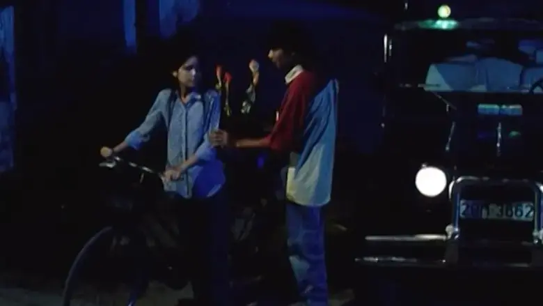 Vua Bai Rac (2002)