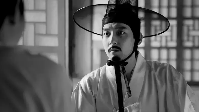 Jichung's Diary (2025)