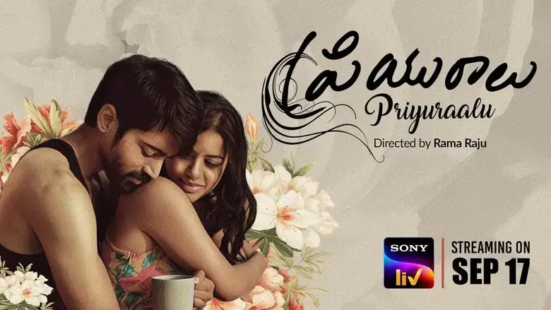 Priyuraalu (2021)