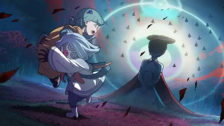 Another World (2025)