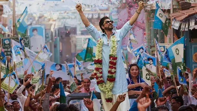 Raees (2017)