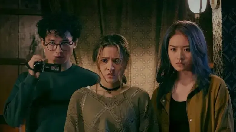 I Know When You Dead: Suicide Village (2023)