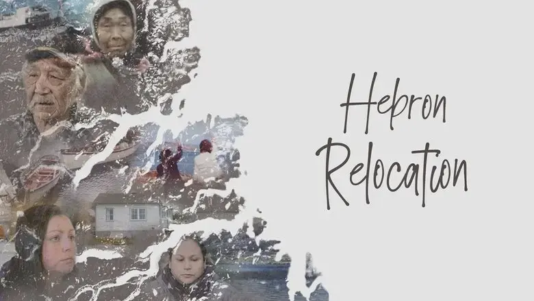 Hebron Relocation (2023)
