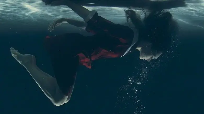 Chlorine (2015)