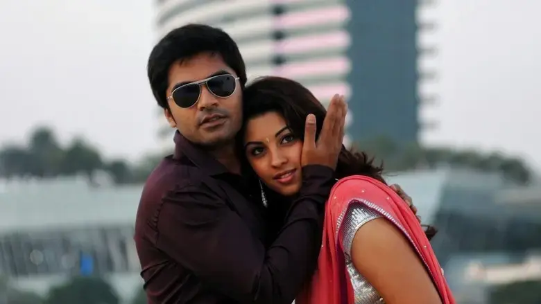 Osthi (2011)