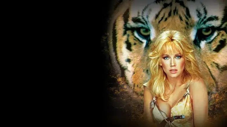 Sheena (1984)