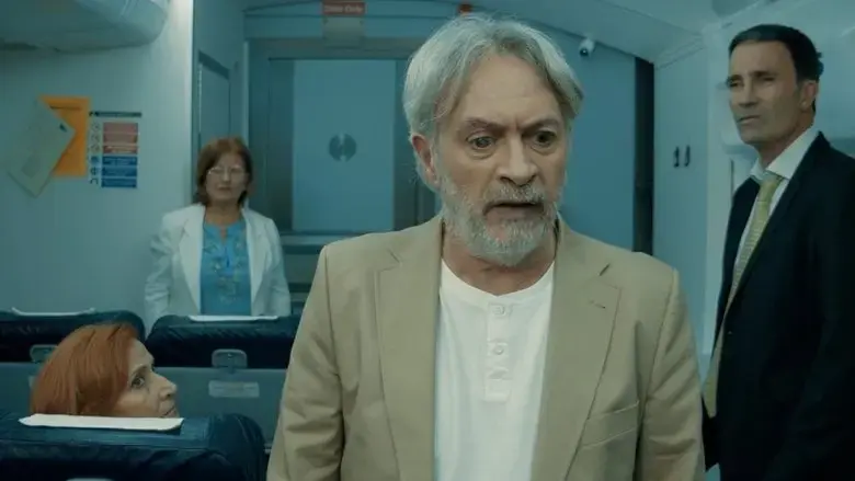 Si Talia fuera ciega (2021)