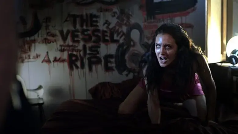 Devil Seed (2012)