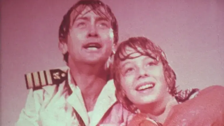 The Last Survivors (1975)