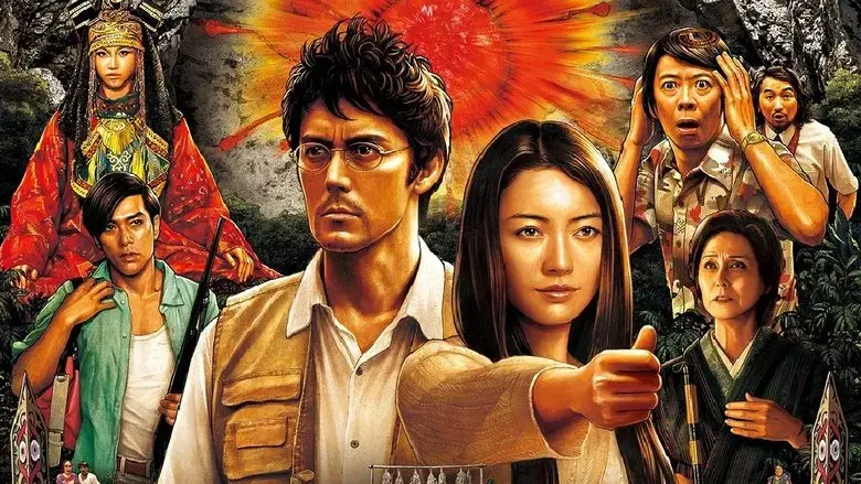 Trick the Movie: Last Stage (2014)